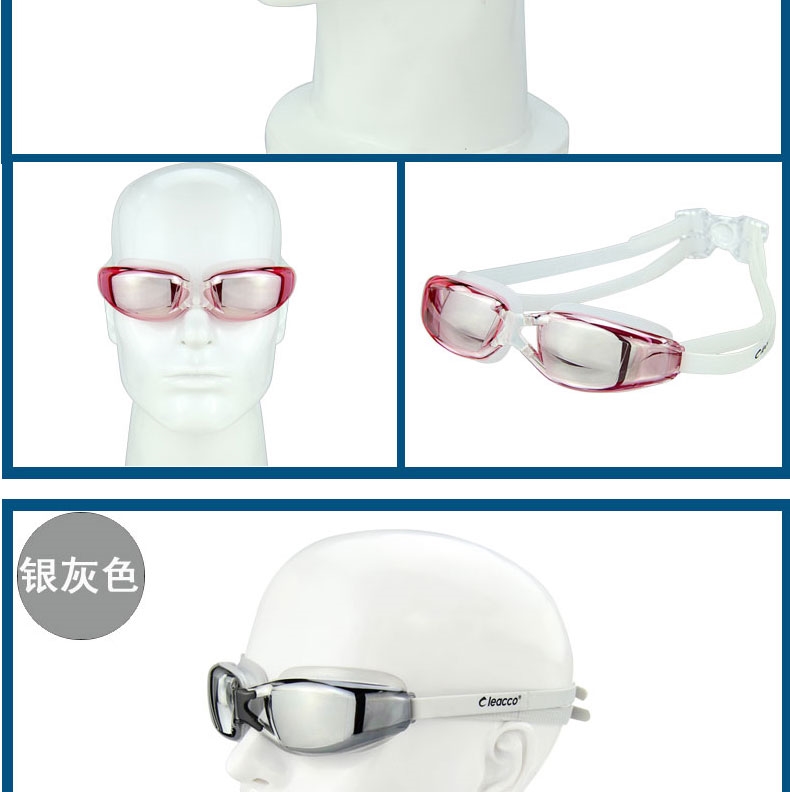 Huludao Li kính mát đích thực Kính bơi cận thị Unisex chống sương mù chống nước thời trang mạ gương - Goggles kính bơi loại nào tốt