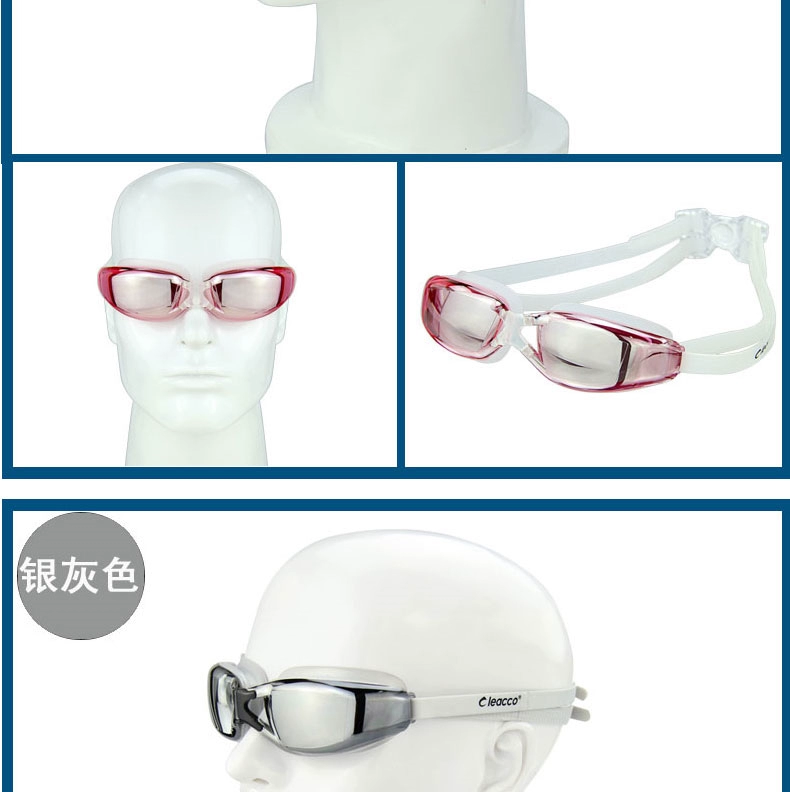 Huludao Li kính mát đích thực Kính bơi cận thị Unisex chống sương mù chống nước thời trang mạ gương - Goggles