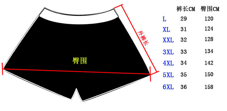 Maillot de bain pour femme - Ref 3027525 Image 9