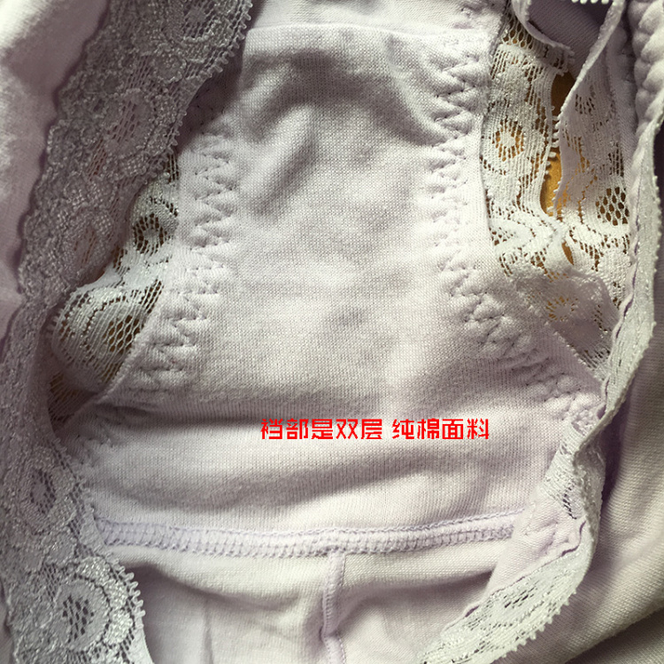 Quần lót nữ Cotton Ren Trim Eo Tóm tắt Màu tinh khiết Tuổi trẻ Quần vải cotton thoáng khí 3 - Nam giới quần lót nam cho người cao tuổi