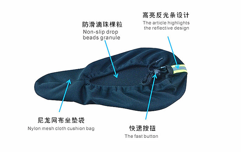 Selle de vélo - Ref 2356406 Image 18