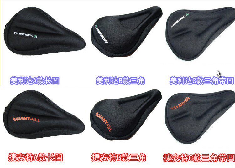 Selle de vélo Mountain Bike - Ref 2350070 Image 4