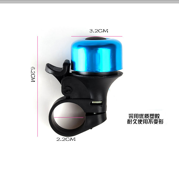 Sonnette de vélo sonnerie commune - Ref 1456552 Image 9