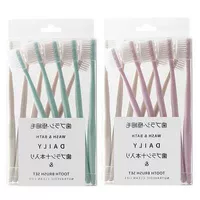 Японская зубная щетка, новая коллекция, 20 штуки