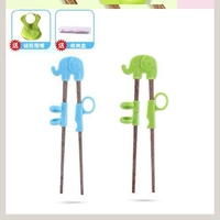 Синий слон+зеленый слон (отправка коробка+запрет)