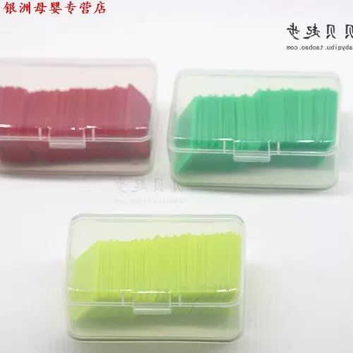 Войдите в утреннюю проверку для утренней инспекционной открытки, чтобы подписать посещаемость карты детского сада. Пластиковый красный, желтый и зеленый детский сад.