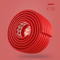 Красный Съемка 3 Получите 1 выстрел 5 и 5 Получить 2