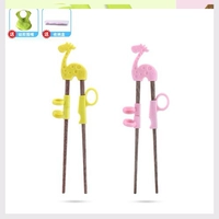 Желтый жираф+розовый жираф (отправка коробка+бандин)