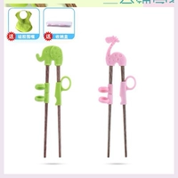 Зеленый слон+розовый тори (коробка доставки+баннер)