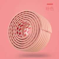 Розовый выстрел 3 Получить 1, 1, 5 дайте 2