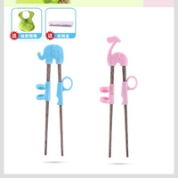 Синий слон+порошковой жираф (коробка бокса+баннер)