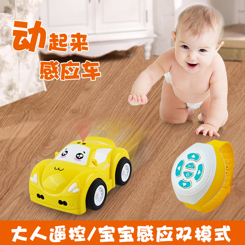 Vibrato net red toy smart induction charging movement follows somatosensory watch baby child remote control car girl version