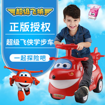 Super flying man childrens car twist car taxiway car 1-3 years old baby can sit on the Yo-yo car Toy car Yo-yo car