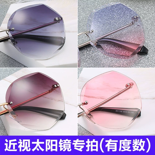 Солнцезащитные очки, 2019, в корейском стиле, защита от ультрафиолета, популярно в интернете