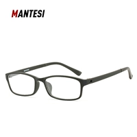 Температурная коробка [отправить 1,56 анти-синей световой линзы 0-300 градусов] Нет сообщения по умолчанию 0 градусов