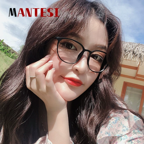 曼特斯 Suyan Black Frame Glasses Женщины мужские прилив с полной рамкой очки миопий