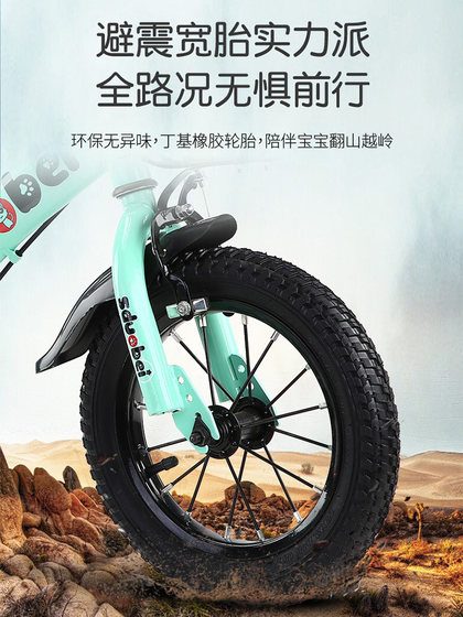 新款一体轮童车公主粉色女童自行车儿童单车小女孩折叠脚踏车20寸