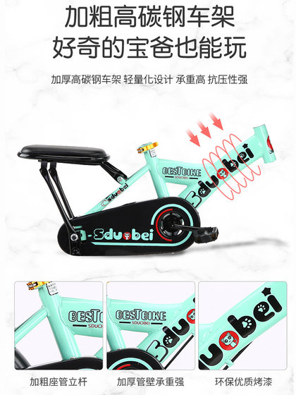 新款一体轮童车公主粉色女童自行车儿童单车小女孩折叠脚踏车20寸