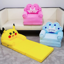 Child Sofa Cute Cartoon Sloth Girl Princess Baby Read Corner Dual-use Lie Seat Folded Small Sofa Bed