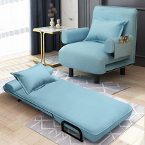 Folding Bed Single-Purpose Sofa Office For Lunch Break Home Double Small Family Type Multifunctional Bedroom Balcony Deckchair