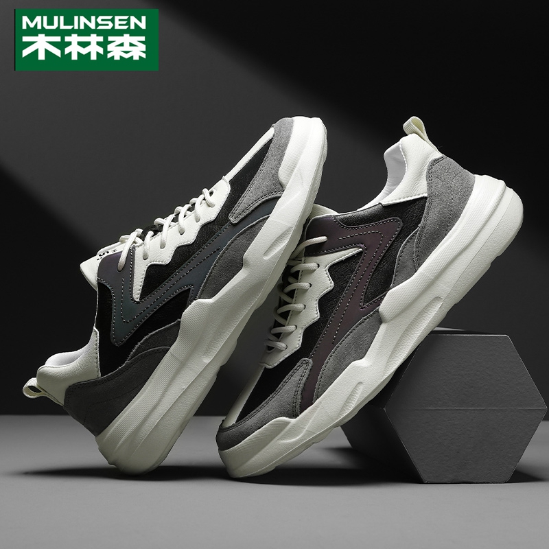 Mulinsen 2020 new sneakers white soft sneakers Korean version breathable casual shoes spring all-match net red men's shoes trend