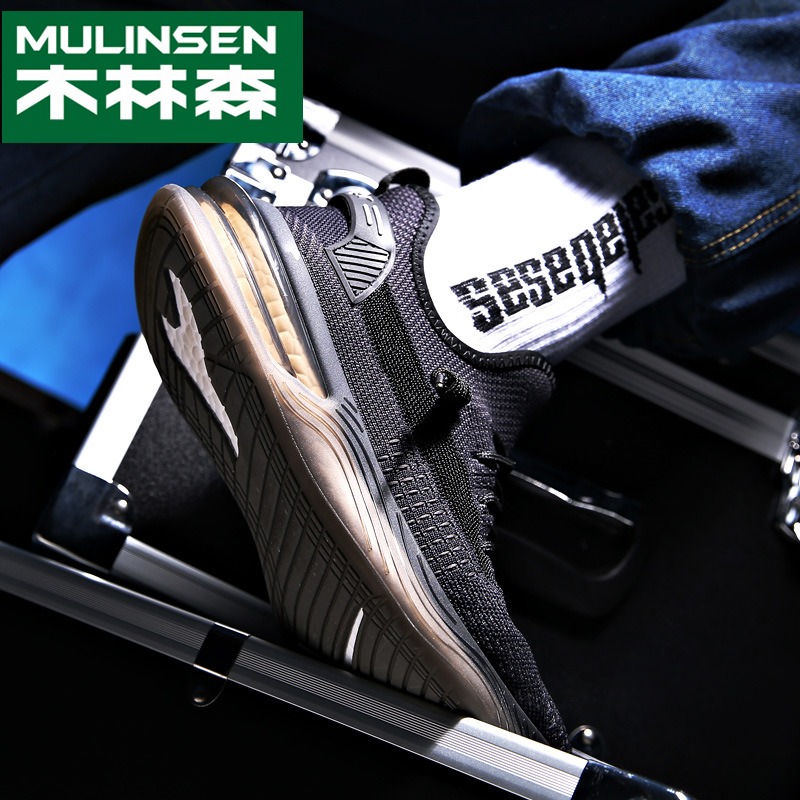 Wood Linson Air Cushion Spring Summer Trendy Breathable Coconut Shoes Men Sports Casual Popcorn Bottoms shock absorbing flying weave trend