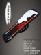 Performance Props for Spring and Autumn Sword Fighting, Soft Sword, Electroplated Training Spring and Autumn Broadsword, Qinglong Yan Yue Dao Weapon, Martial Arts Equipment, Unsharpened