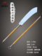 Martial Arts Performance Practice Props: Stage Performance Props, Practice Swords, Iron-Handled Wooden Handle Practice Swords, Large Unsharpened Swords