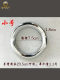 Steel Martial Arts Iron Bracelet, Iron Arm Exercise, Wing Chun, Vajra Circle, Iron Wire Fist, Seamless Practice Iron Ring