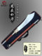 Martial Arts Performance Practice Props: Unsharpened Wooden Handle Practice Knife, Iron Handle Practice Knife, Large Practice Knife