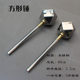 Stainless Steel Eight-Sided Hammer Martial Arts Performance Watermelon Hammer Li Yuanba Mixed Dual Hammers Eighteen Types of Weapons