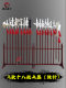 A Complete Set of Eighteen Types of Weapons with a Weapon Stand. a Full Set of Antique-Style Eighteen Weapons. the Martial Arts Equipment Factory Has Not Sharpened the Weapons