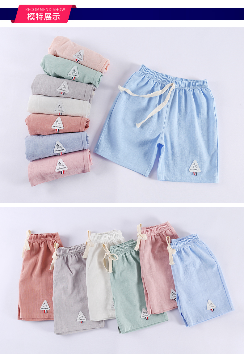 2018 new boy của quần cotton năm điểm cô gái giản dị quần short bé mùa hè trẻ em phần mỏng thể thao quần