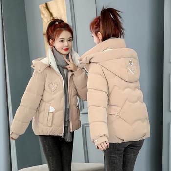 Women's short down jacket 2025 new style Women's short down jacket 2025 new style