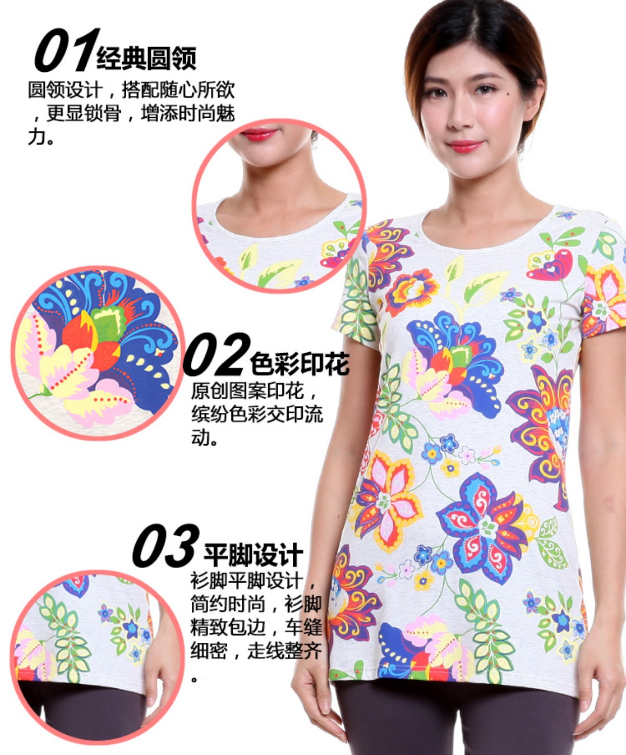 Áo thun nữ phong cách dân tộc mùa hè áo thun nữ tay ngắn cotton dài 2019 mới hè rộng rãi áo size rộng - Cộng với kích thước quần áo áo polo nữ