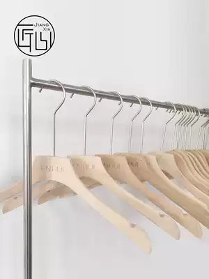Clothing store new clothes hanger women's non-slip non-scratch non-lacquer wood color hanger right angle pants holder Korean version of solid wood