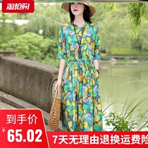 Plain cotton linen size womens original fat mm dress womens 2020 new thin age flower middle sleeve long skirt