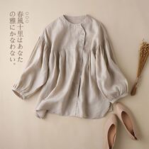 Vegetarian Dress Flagship Sons Lantern Sleeves Doll Sweatshirt Woman Loose Big Code Blouse Design Sensation Slim Cotton Linen Shirt