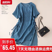 85-200 Jin plain cotton custom-made long womens 2021 summer thin waist size loose art coat