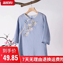 Plain cotton order embroidered T-shirt blouse women 2021 summer ethnic style oblique flap buckle large size loose female base shirt