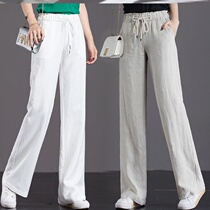 Plain cotton linen women original cotton autumn wide leg pants women straight pants 2021 New loose drop pants