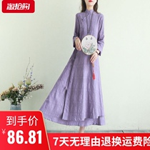 Long plain cotton linen womens dress 2021 summer fake two pieces embroidery loose Republic wind button skirt
