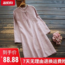 Plain cotton order literary and ethnic style embroidery T-shirt womens buckle pendant large size loose nine-point sleeve long top