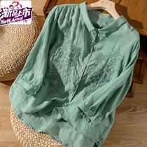 Vegetarian Dress Flagship Store Pure Cotton Art Retro Loose Embroidery Shirt Woman 2022 New 70% Sleeve Blouse