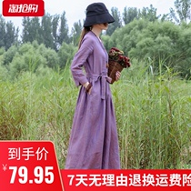 Retro literature and art style cotton and linen womens dress improved Hanfu long sleeve pleated long skirt autumn and winter New