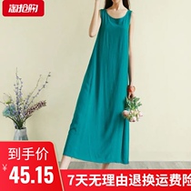 Plain retro custom-made art vest dress female 2021 summer plus size loose versatile base long skirt