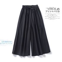 Vegetarian Flagship 2022 Summer New Cotton Linen High Waist Display Slim 70% Broadlegged Pants Woman Tight Waist Big Code Women Pants Tide