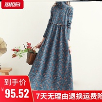 Sui women plus velvet padded retro style floral dress lace side long waist slim long skirt