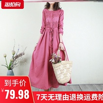 Retro art embroidered shirt dress women 2021 Spring Lace up waist loose slim big swing long skirt