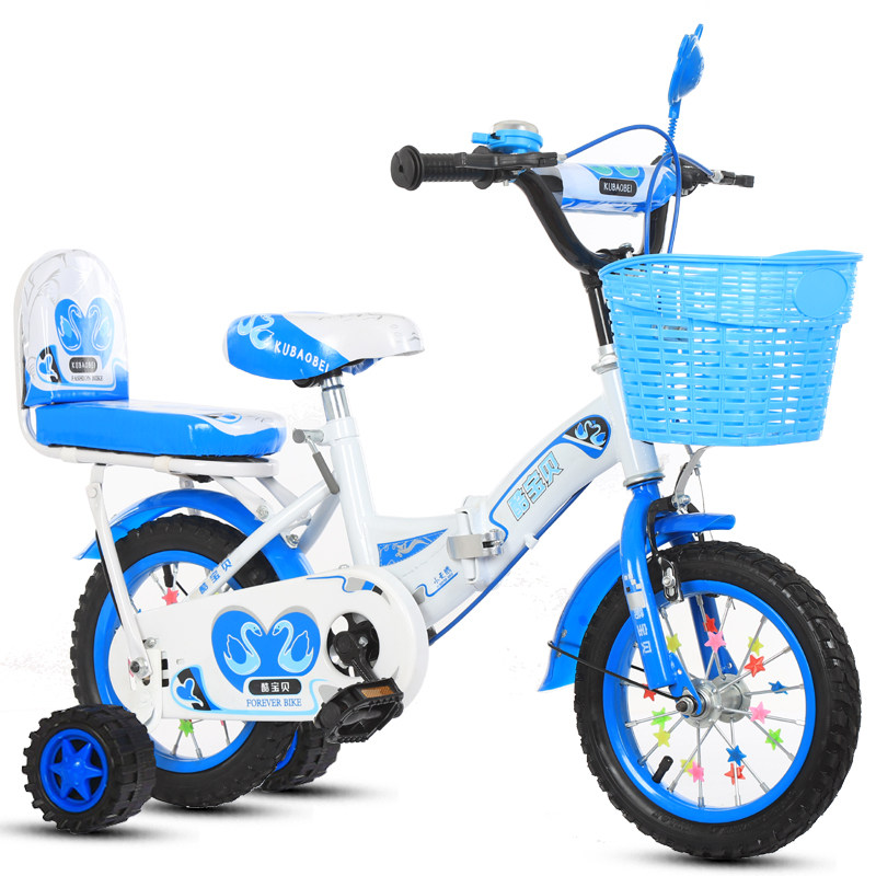 folding bike for 8 year old